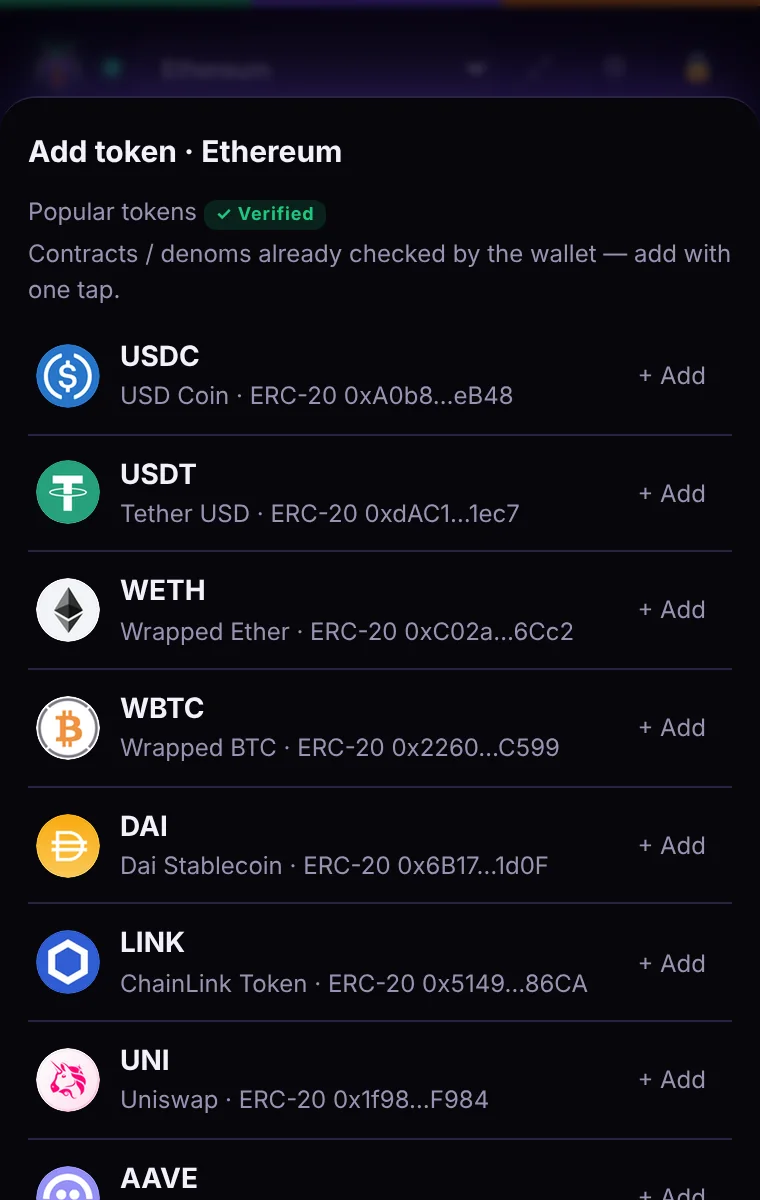 Cockroach Wallet: verified tokens screen